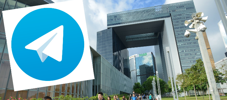 WhatsApp real phone number filtering software